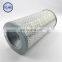 Golden dragon van bus spare parts kYG2030 air filter