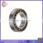 Made in China ball bearing, high speed angular contact ball bearing 7014