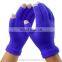 Winter Magic Custom Touch Screen Gloves