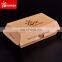 Custom printed cardboard paper hamburger clamshell box for eat