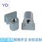 Right Angle – Type RAS-440/632/832-4/5/8/4/8/10/6/9/12 Right Angle nut Self-locking cable nut