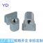 Right Angle Fastener Riveting Right Angle Buckle YD-RAS-M3-7-3/4/6 RAS-M4-9-4/7/9