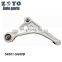 54501-5AA0B CMS301221 Left Murano Lower Arm for Nissan for Spidam Brand