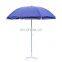 Best quality oxford cloth sun umbrella promotional suppliers