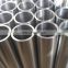Factory price stainless steel 304 tube 316/430/2205 ss pipe stainless steel tube