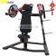 Gym Equipment Online Dezhou Minolta Fitness Gym Fitness Equipment Commercial Gym Club Indoor Sport Room Fitness Equipment PL03 Shoulder Press