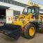 Factory Direct Supply Industrial Wheel Loader With Snow Blower