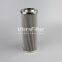 HDX-40*10Q UTERS replace of LEEMIN hydraulic oil filter element accept custom