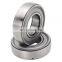 UD207 Spherical surface ball bearing UD205 UD206 UD207 UD208 insert bearing