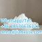 High Purity CAS 5086-74-8 Tetramisole Hydrochloride with Good Price