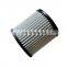 The latest hot-selling screw air compressor accessories air filter 32012957