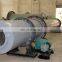 Professional cassava chips/sawdust/sand/wood chips drum rotary dryer