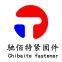 Chibaite Fasteners Co., Ltd