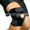 adjustable Neoprene Knee Brace