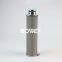 INR-S-0125-H-SS-UPG-L Bowey replaces Indufil hydraulic oil filter element