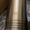 CAT 2P-8889 2P8889 LINER fits Caterpillar 1105800 8S2669 6N8052 for models D250E, D250E