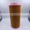 Manufacturer Kaeser air filter 6.2084.0  industrial screw air compressor filter spare parts high quality