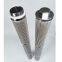 1micron 5um ss316 woven wire cloth folding metal filter candle for PSF continuous melt filter RT-038-110