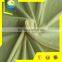 100 percent polyester Warp knitting fabric textile for cushion