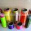 Anti-UV Colourful FDY General High Tenacity Polyester Yarn