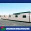 2015 new material modular concrete prefab house made of foaming concrete wall panel