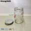 400ml Cylinder Glass Jar Tin Cap For Coffee/Tea/Candy Storage Jars