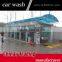 Haitian TX-380A Automatic Car Wash Equipent/ Tunnel car wash machine
