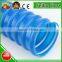 agriculture products PVC Reinforce Hose PVC Plastic Corrugated Hose