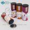 Paper tube for Rice Flour Packaging