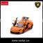 RASTAR 1:24 Lamborghini Murcielago LP760-4 diecast luxury car model with open door