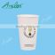 High quality Factory produce keep warm water paper cups