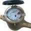 Class b standard volumetric rotary meter