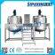Sipuxin milk liquid mixing machine stainless steel mixing tank