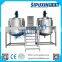 Sipuxin stainless steel 316 chemical mixing equipment for detergent