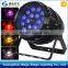 4in1 rgbw ip65 waterproof 18pcs led par zoom stage light