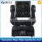 4pcs 12w rgbw 4in1 beam effect mini dmx disco dj stage lighting led