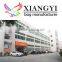 Quanzhou Xiangyi Bags Industry Co., Ltd.