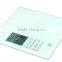 Professional nutrition scale with competitve price and high quality