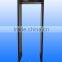 Walk through security metal detector gates/door