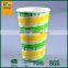 LOGO printed 12 oz cold drink single wall paper cup double PE paper cup 353ml