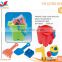 2016 Top quality net bag sand beach toys for sale