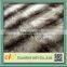 fox fur /mink fur/faux fur fabric for coat/garment                        
                                                Quality Choice