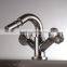 Single handle bathroom basin mixer sanitary ware faucet F139103C-1