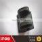 IFOB STOCK suspension bushing 48815-42090 for toyota RAV4