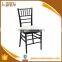 Rocking Chair For Children White Plastic Chair Price Plastic Shower Chair