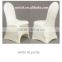 cheap and high quality spandex chair cover for wedding banquet
