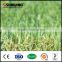 Good prices landscaping artificial synthetic lawn                        
                                                Quality Choice