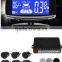 Shenzhen Factory Colorful 6 Sensors LCD Car Parking lot sensor