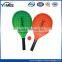 Mini Toy Design Your Own Tennis Ball Badminton Racket