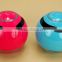 Fashion Portable mini ball + LED Light Bluetooth Speaker Wireless With Hands-free Call